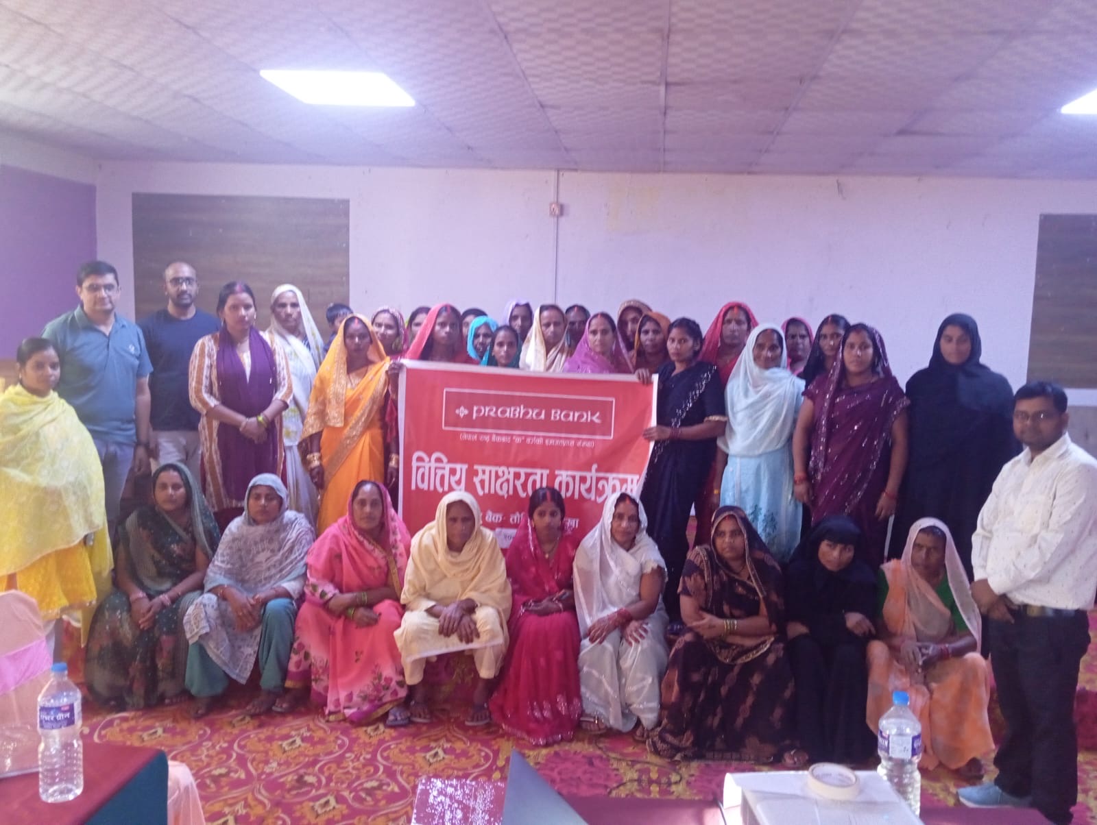 Financial Literacy program by Taulihawa Branch